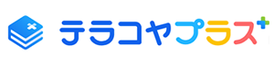 寺子屋